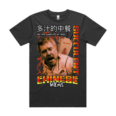 SUCCULENT CHINESE MEAL - Block Tee Thumbnail