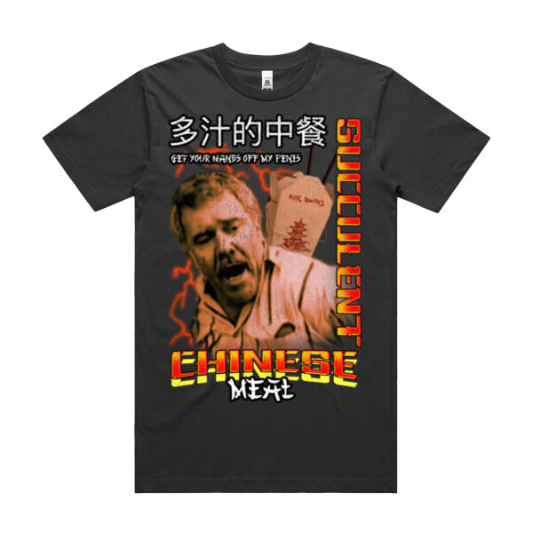 SUCCULENT CHINESE MEAL - Block Tee Thumbnail