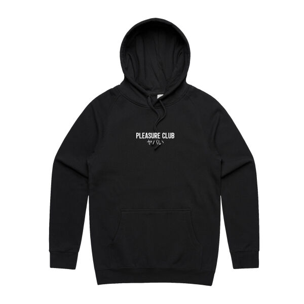PLEASURE CLUB - Supply Hood Thumbnail