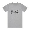 Block Tee Thumbnail