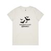 Maple Organic Tee Thumbnail