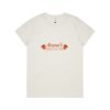 Maple Organic Tee Thumbnail
