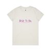 Maple Organic Tee Thumbnail