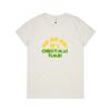 Maple Organic Tee Thumbnail